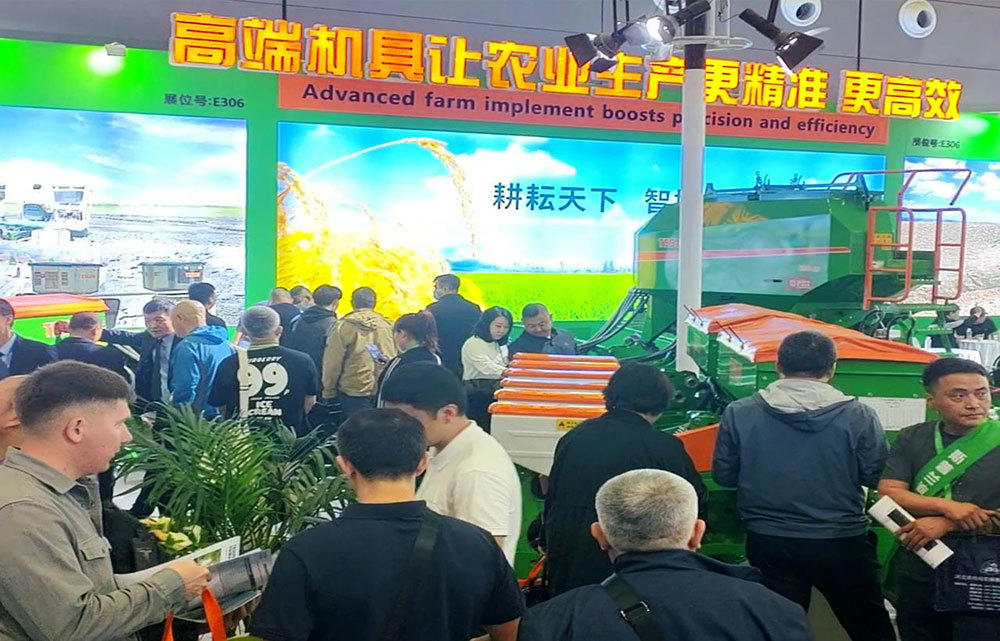 中国国际农机展BBIN宝盈集团展位人员参观详图